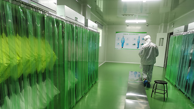 Shenzhen MIWU Industrial company with limited liability lini produksi pabrikan